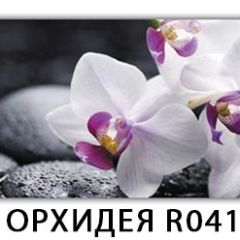 Стол раздвижной Бриз орхидея R041 Орхидея R041 в Верхней Салде - verhnyaya-salda.mebel24.online | фото 5