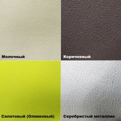 Стул №3 Волна с прострочкой (кожзам) в Верхней Салде - verhnyaya-salda.mebel24.online | фото 5