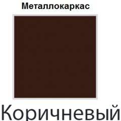 Стул Бари СБ 20 (кожзам стандарт) 2 шт. в Верхней Салде - verhnyaya-salda.mebel24.online | фото 14