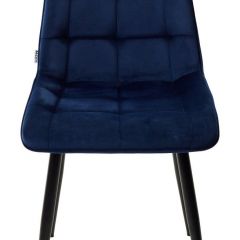 Стул CHIC BLUVEL-86 NAVY BLUE / черный каркас М-City в Верхней Салде - verhnyaya-salda.mebel24.online | фото 4