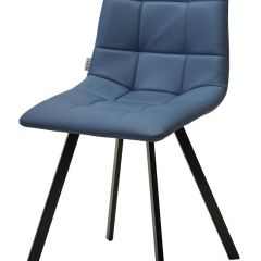 Стул CHILLI-Q SQUARE Oracul 795 Синий, экокожа PU / черный каркас, М-City в Верхней Салде - verhnyaya-salda.mebel24.online | фото
