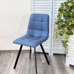 Стул CHILLI-Q SQUARE Oracul 795 Синий, экокожа PU / черный каркас, М-City в Верхней Салде - verhnyaya-salda.mebel24.online | фото 6