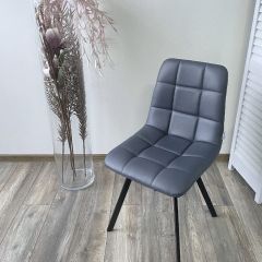 Стул CHILLI SQUARE HK017-09 серо-черничный, PU/ черный каркас М-City в Верхней Салде - verhnyaya-salda.mebel24.online | фото 7