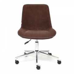 Стул компьютерный Style в Верхней Салде - verhnyaya-salda.mebel24.online | фото 2