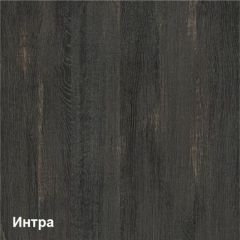 Трувор Тумба для обуви 13.241.03 (13.241.03 N) в Верхней Салде - verhnyaya-salda.mebel24.online | фото 3