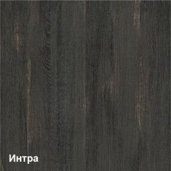 Трувор Тумба для обуви 13.241.04 в Верхней Салде - verhnyaya-salda.mebel24.online | фото 3