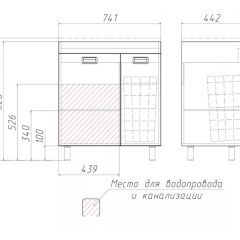 Тумба под умывальник Elen 75 Cube без ящика и корзиной для белья Домино (DC5003T) в Верхней Салде - verhnyaya-salda.mebel24.online | фото 3