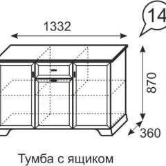 Тумба с ящиком Венеция 14 бодега в Верхней Салде - verhnyaya-salda.mebel24.online | фото 2