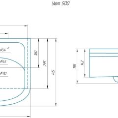 Умывальник мебельный "Уют 50" в Верхней Салде - verhnyaya-salda.mebel24.online | фото 2