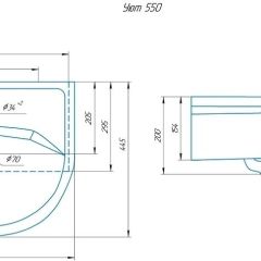 Умывальник мебельный "Уют 55" в Верхней Салде - verhnyaya-salda.mebel24.online | фото 2