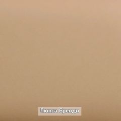 Вешало настенное "Ольга-Лофт 6" в Верхней Салде - verhnyaya-salda.mebel24.online | фото 6