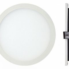 Встраиваемый светильник Mantra Saona C0184 в Верхней Салде - verhnyaya-salda.mebel24.online | фото 2