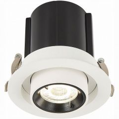Встраиваемый светильник ST-Luce ST702 ST702.248.12 в Верхней Салде - verhnyaya-salda.mebel24.online | фото 2