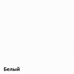 Вуди Комод 13.293 в Верхней Салде - verhnyaya-salda.mebel24.online | фото 3