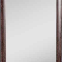 Зеркало МДФ профиль 1200х600 Венге Домино (DM9003Z) в Верхней Салде - verhnyaya-salda.mebel24.online | фото