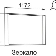 Зеркало Виктория 7  в Верхней Салде - verhnyaya-salda.mebel24.online | фото