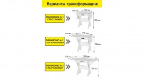 АКВАЛОН Стол в Верхней Салде - verhnyaya-salda.mebel24.online | фото 2