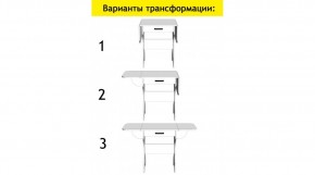 АКВАЛОН Стол в Верхней Салде - verhnyaya-salda.mebel24.online | фото 7