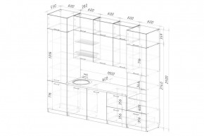 АЛЬБА Кухонный гарнитур Экстра 2 (3000 мм) в Верхней Салде - verhnyaya-salda.mebel24.online | фото 2