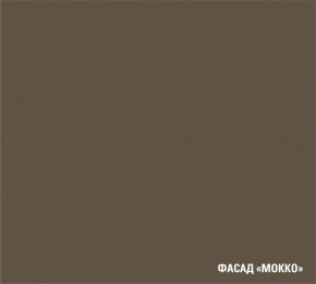 АЛЬБА Кухонный гарнитур Экстра (3000 мм) в Верхней Салде - verhnyaya-salda.mebel24.online | фото 7