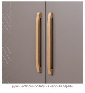 АМЬЕН Спальня (модульная) в Верхней Салде - verhnyaya-salda.mebel24.online | фото 4