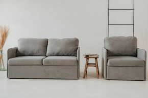 Комплект мягкой мебели 800+801 (диван+кресло) в Верхней Салде - verhnyaya-salda.mebel24.online | фото