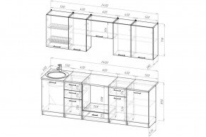 АНТИКА Кухонный гарнитур Базис (2400 мм) в Верхней Салде - verhnyaya-salda.mebel24.online | фото 2