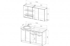 АНТИКА Кухонный гарнитур Медиум 2 (1400 мм) в Верхней Салде - verhnyaya-salda.mebel24.online | фото 2