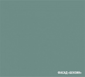 АСАЯ Кухонный гарнитур Экстра 2 (3000 мм) ПМ в Верхней Салде - verhnyaya-salda.mebel24.online | фото 6