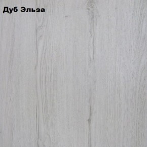 Банкетка Вена в Верхней Салде - verhnyaya-salda.mebel24.online | фото 2