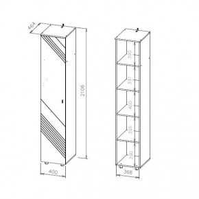 БАЙКАЛ Пенал (Графит/Дуб золотой) в Верхней Салде - verhnyaya-salda.mebel24.online | фото 3
