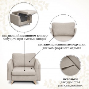 Комплект мягкой мебели 6134+6135 (диван+кресло) в Верхней Салде - verhnyaya-salda.mebel24.online | фото 13