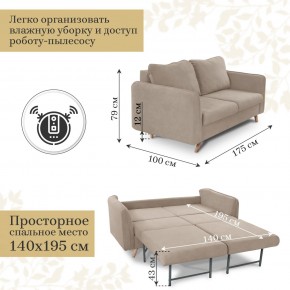 Комплект мягкой мебели 6134+6135 (диван+кресло) в Верхней Салде - verhnyaya-salda.mebel24.online | фото 4