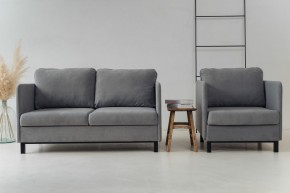 Комплект мягкой мебели 900+901 (диван+кресло) в Верхней Салде - verhnyaya-salda.mebel24.online | фото 1