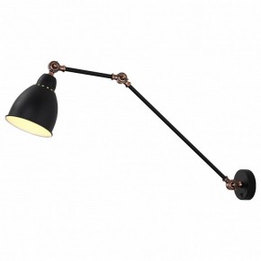 Бра Arte Lamp Braccio A2055AP-1BK в Верхней Салде - verhnyaya-salda.mebel24.online | фото