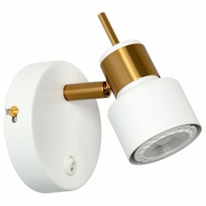 Бра Arte Lamp Almach A1906AP-1WH в Верхней Салде - verhnyaya-salda.mebel24.online | фото