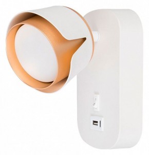 Бра Arte Lamp Amaks A8026AP-1WH в Верхней Салде - verhnyaya-salda.mebel24.online | фото