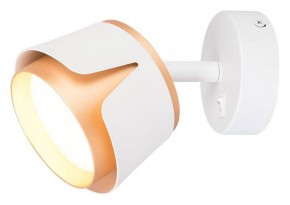 Бра Arte Lamp Amaks A8028AP-1WH в Верхней Салде - verhnyaya-salda.mebel24.online | фото