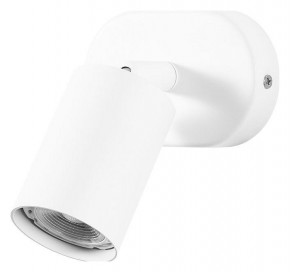 Бра Arte Lamp Aquarius A3226AP-1WH в Верхней Салде - verhnyaya-salda.mebel24.online | фото