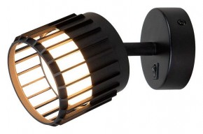 Бра Arte Lamp Atria A8031AP-1BK в Верхней Салде - verhnyaya-salda.mebel24.online | фото