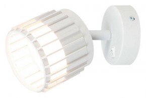 Бра Arte Lamp Atria A8031AP-1WH в Верхней Салде - verhnyaya-salda.mebel24.online | фото