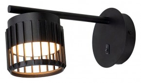 Бра Arte Lamp Atria A8032AP-1BK в Верхней Салде - verhnyaya-salda.mebel24.online | фото