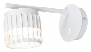 Бра Arte Lamp Atria A8032AP-1WH в Верхней Салде - verhnyaya-salda.mebel24.online | фото