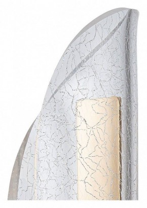 Бра Arte Lamp Ciclone A2475AP-7PB в Верхней Салде - verhnyaya-salda.mebel24.online | фото 2