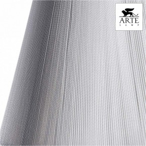 Бра Arte Lamp Domain A9521AP-1CC в Верхней Салде - verhnyaya-salda.mebel24.online | фото