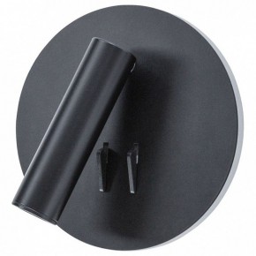 Бра Arte Lamp Electra A8232AP-1BK в Верхней Салде - verhnyaya-salda.mebel24.online | фото