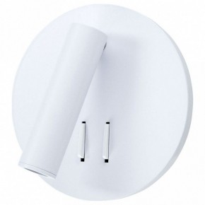 Бра Arte Lamp Electra A8232AP-1WH в Верхней Салде - verhnyaya-salda.mebel24.online | фото