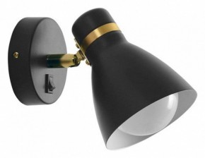 Бра Arte Lamp Fafnir A5047AP-1BK в Верхней Салде - verhnyaya-salda.mebel24.online | фото 2