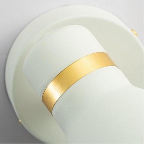 Бра Arte Lamp Fafnir A5047AP-1WH в Верхней Салде - verhnyaya-salda.mebel24.online | фото 3