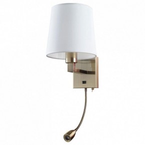 Бра Arte Lamp Hall A9246AP-2AB в Верхней Салде - verhnyaya-salda.mebel24.online | фото